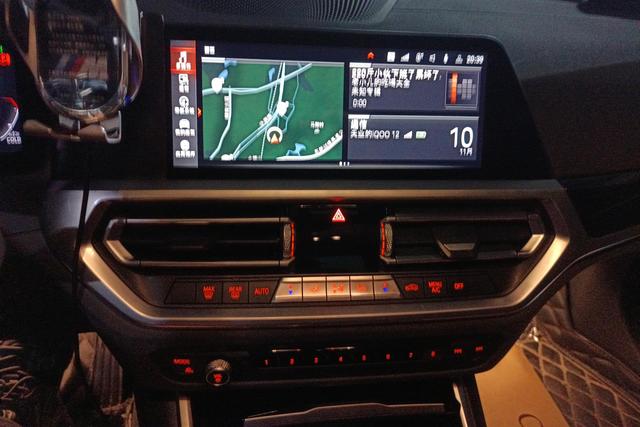 BMW 6 Series 2020 #16 BMW 6 Series 2020 immagine di auto #16