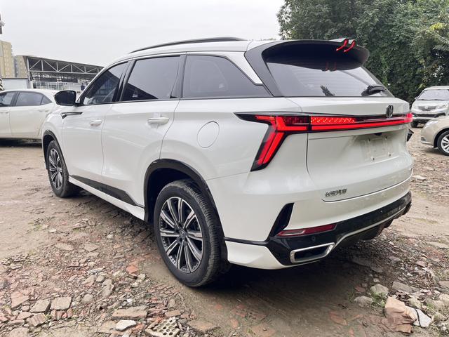 Changan CS75 2023 car image #16