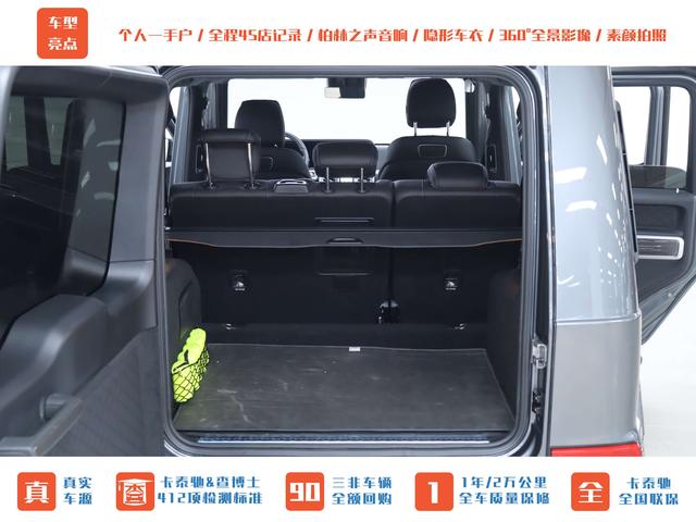 Mercedes-Benz Viano (Imported) 2023 #16 Mercedes-Benz Viano (Imported) 2023 car image #16