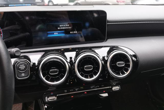 Mercedes-Benz A Class (Imported) 2020 #16 Mercedes-Benz A Class (Imported) 2020 car image #16