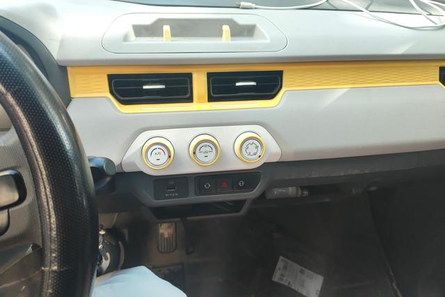 Chery QQ Ice Cream 2022 car image #16