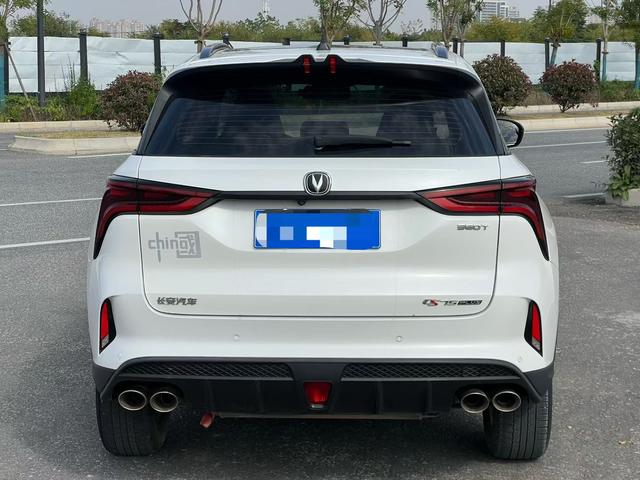 Changan CS55PLUS PHEV 2020 #16 Changan CS55PLUS PHEV 2020 immagine di auto #16