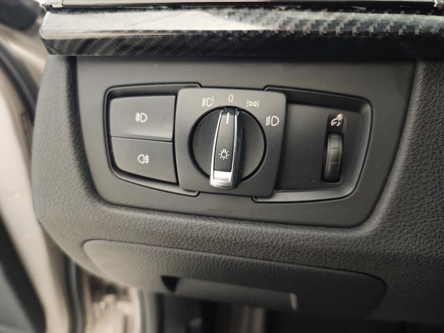 BMW i5 M60 2015 #16 BMW i5 M60 2015 car image #16