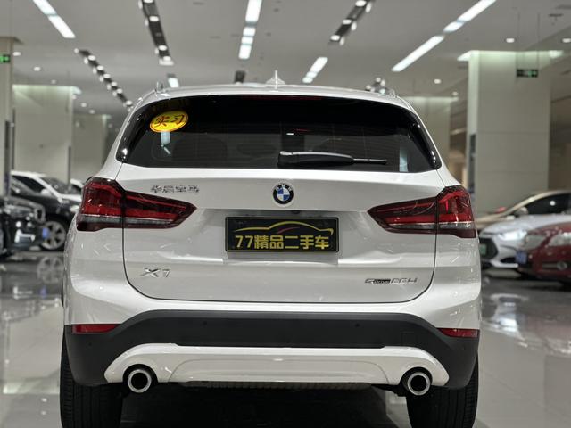BMW X7 M60i 2022 car image #16