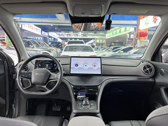 BYD Sea Lion 05 DM-i 2025 car image #16