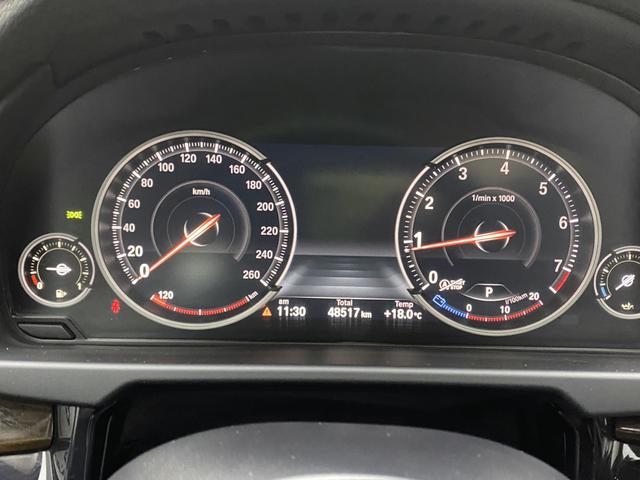 BMW X5 (Imported) 2018 car image #16