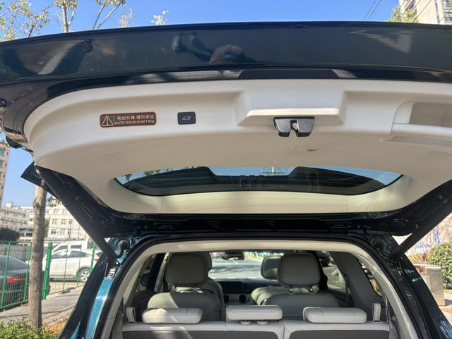 Forthing Yacht 2023 #16 Forthing Yacht 2023 car image #16