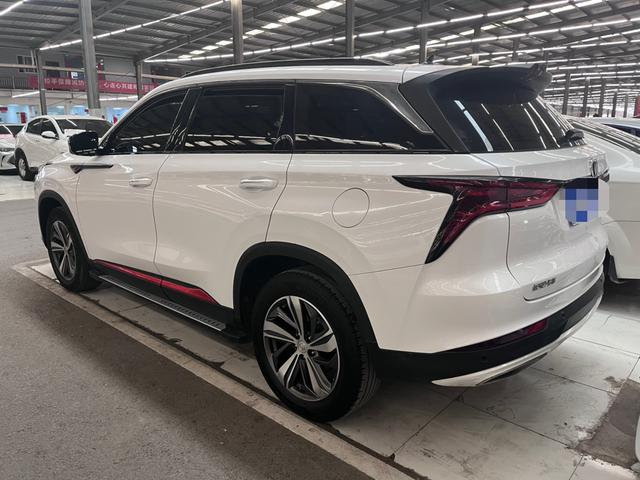 Changan CS75 Plus 2020 car image #16