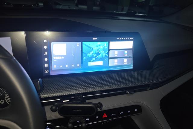 Changan CS75 Plus 2021 #16 Changan CS75 Plus 2021 imagen de coche #16