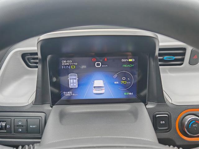 Wuling Hongguang MINI EV 2023 image de voiture #16