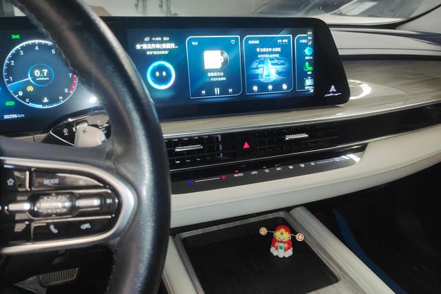 Chery Arrizo 8 2023 car image #16