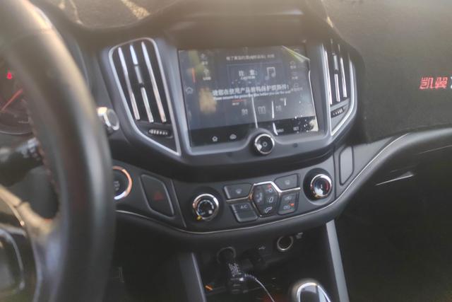 Kaiyi X5 2018 car image #16