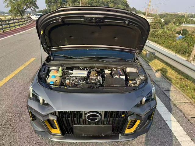 GAC Trumpchi Empow 2022 #16 GAC Trumpchi Empow 2022 car image #16