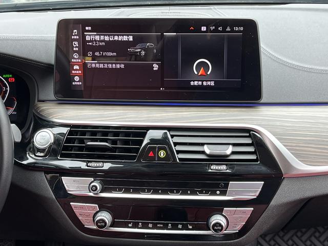 BMW 5 Series 2021 #16 BMW 5 Series 2021 car image #16