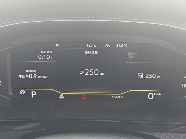 Volkswagen CC (FAW-Volkswagen) 2024 صورة سيارة #16