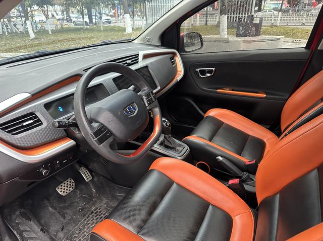 GEELY Vision X1 2017 #16 GEELY Vision X1 2017 car image #16