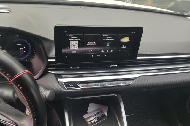 GEELY Emgrand 2024 car image #16