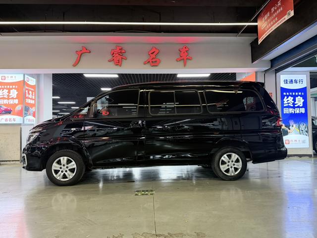 Forthing Lingzhi 2021 #16 Forthing Lingzhi 2021 car image #16