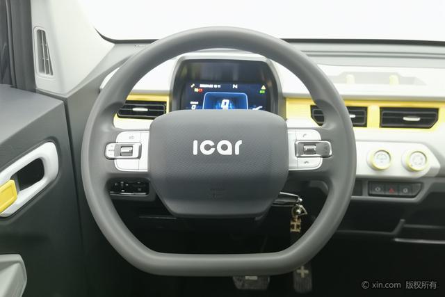 Chery QQ Ice Cream 2023 car image #16