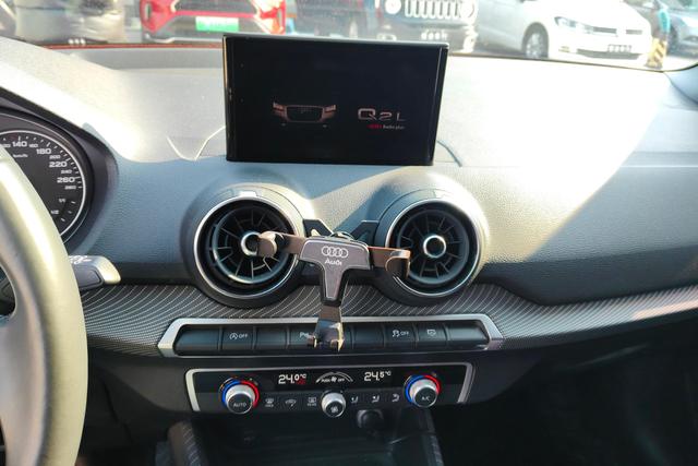 Audi Q2L 2020 car image #16