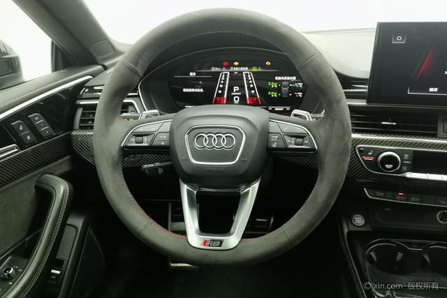 Audi RS 5 2021 car image #16