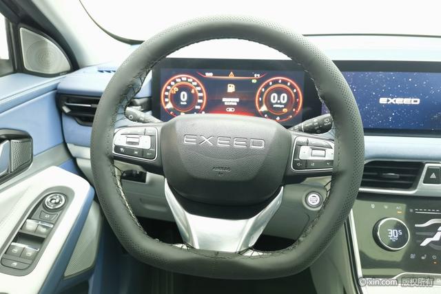 Exceed Lingyun 2022 car image #16