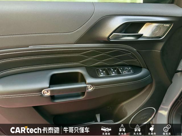 Tank 300 2023 #16 Tank 300 2023 imagen de coche #16