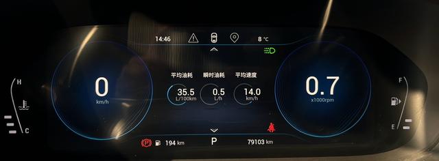 Exceed Lingyun 2019 #16 Exceed Lingyun 2019 car image #16