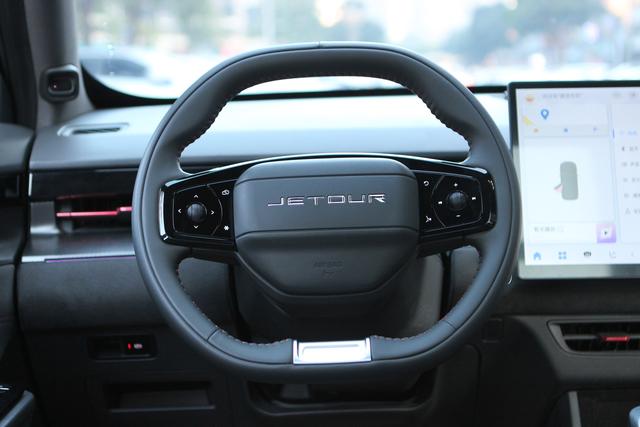 Jetour Dashing 2022 car image #16