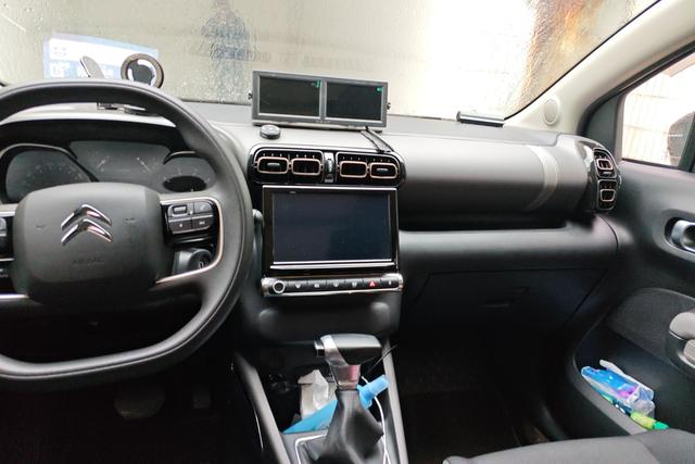 Citroen C4 AIRCROSS 2021 car image #16