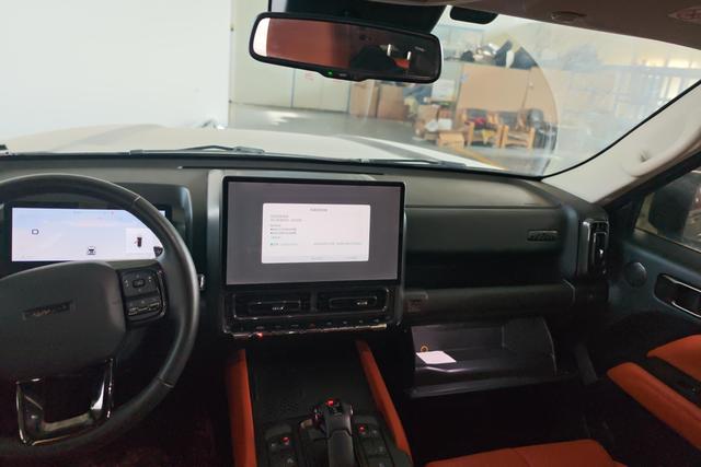 Haval H9 2024 #16 Haval H9 2024 صورة سيارة #16