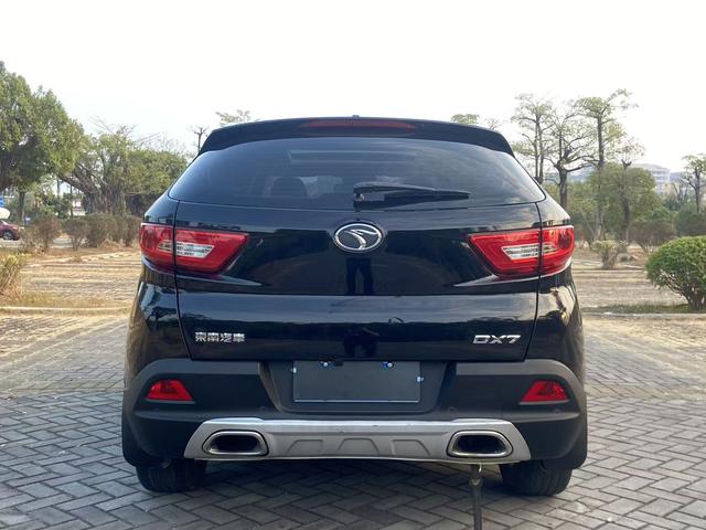 Soueast DX7 2016 imagen de coche #16