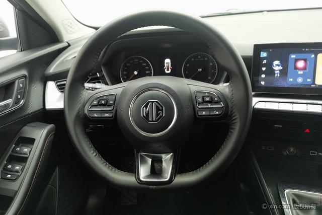 MG 2024 immagine di auto #16