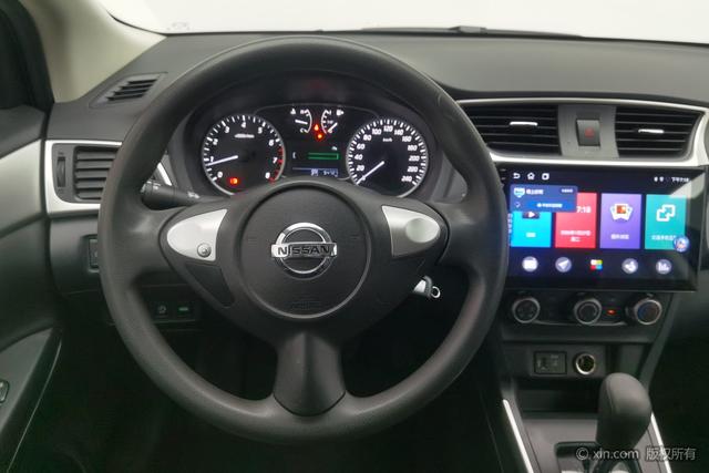 Nissan 2024 car image #16