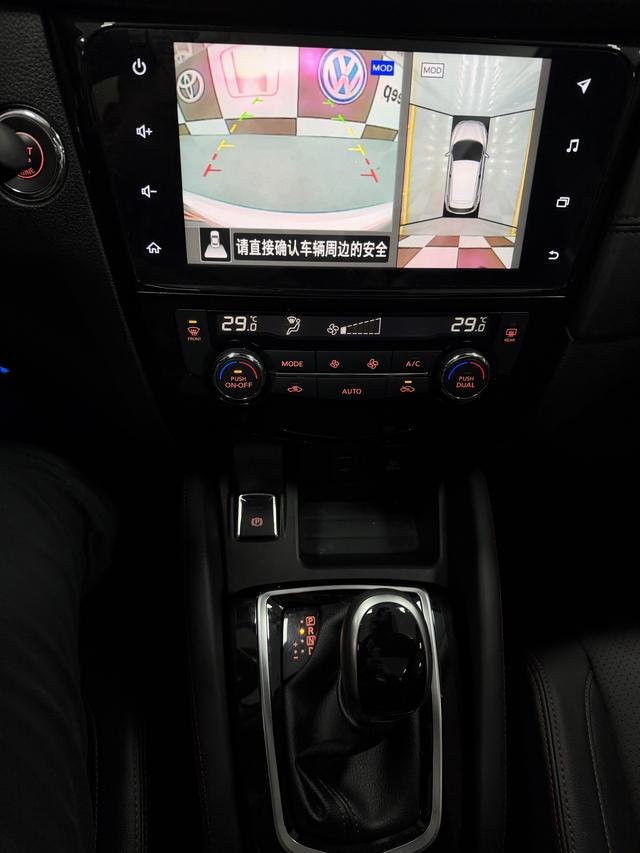 Nissan Qashqai 2022 #16 Nissan Qashqai 2022 car image #16