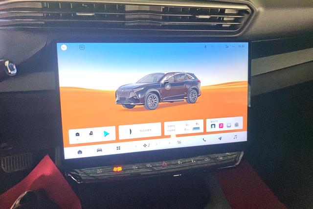 Kaiyi Kunlun New Energy 2025 car image #16