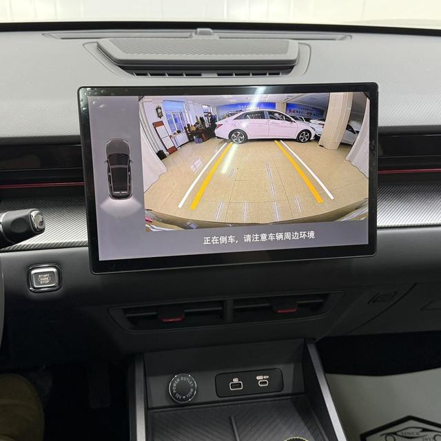 Jetour Dashing 2023 car image #16