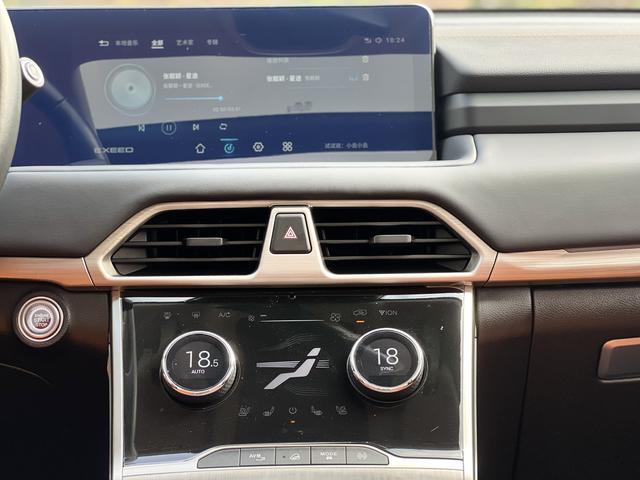 Exceed 2020 #16 Exceed 2020 car image #16
