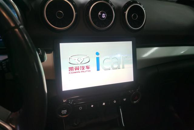 Kaiyi X3 2017 #16 Kaiyi X3 2017 car image #16