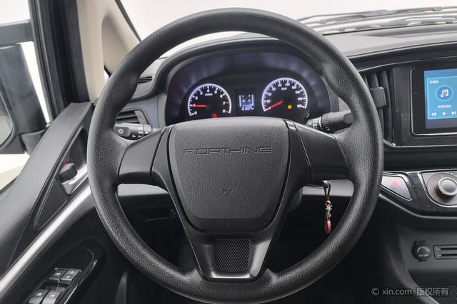 Forthing Lingzhi 2024 car image #16