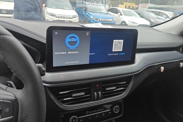 Ford Focus Active 2021 imagen de coche #16