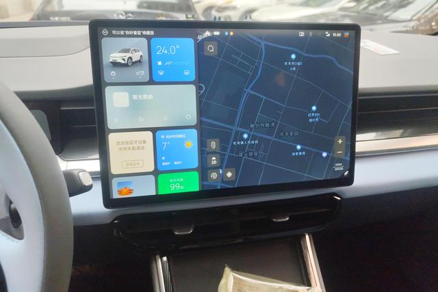 睿蓝汽车 睿蓝7 2023 汽车图片 #16