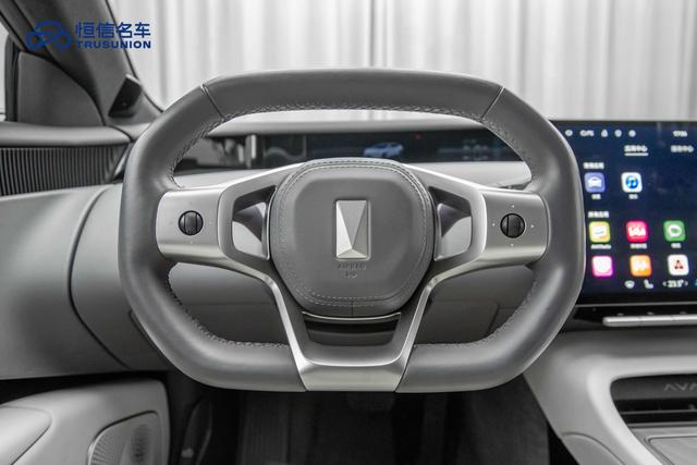 Avatr 12 2023 car image #16