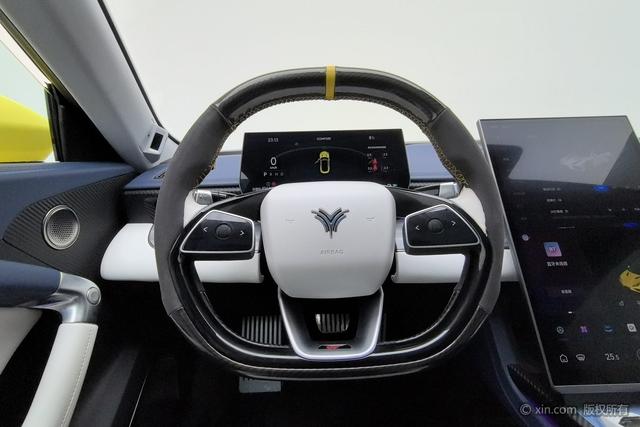 Neta 2023 car image #16
