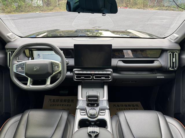 Jetour Freeman 2025 #16 Jetour Freeman 2025 car image #16