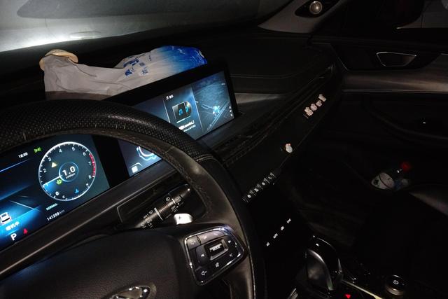 Chery Tiggo 8 Plus 2021 car image #16