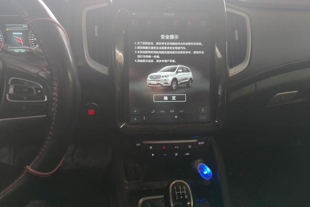 SWM斯威汽车 SWM斯威X7 2017 #16 SWM斯威汽车 SWM斯威X7 2017 汽车图片 #16