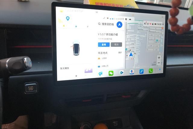 Jetour Dashing 2023 car image #16