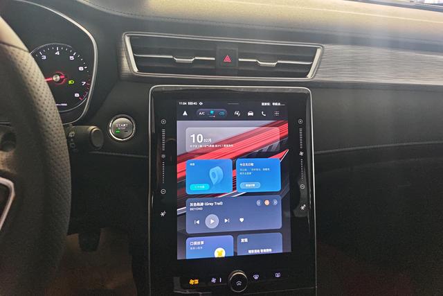 Roewe RX5 2021 изображение автомобиля #16