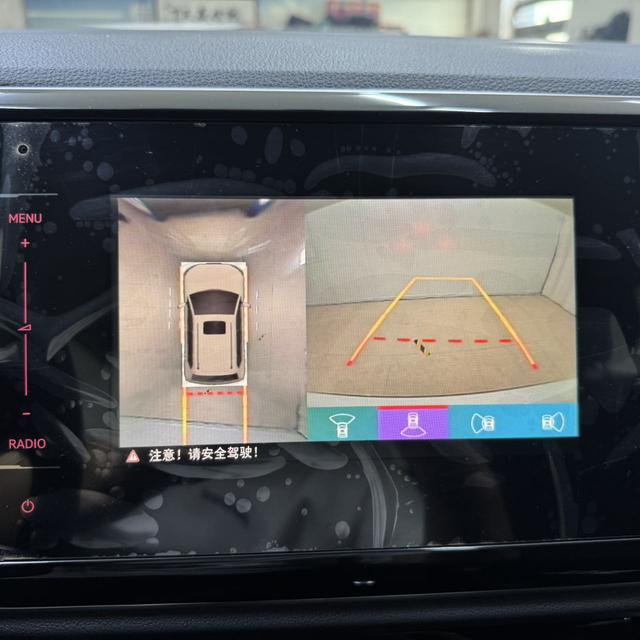 Jetta VS5 2022 car image #16